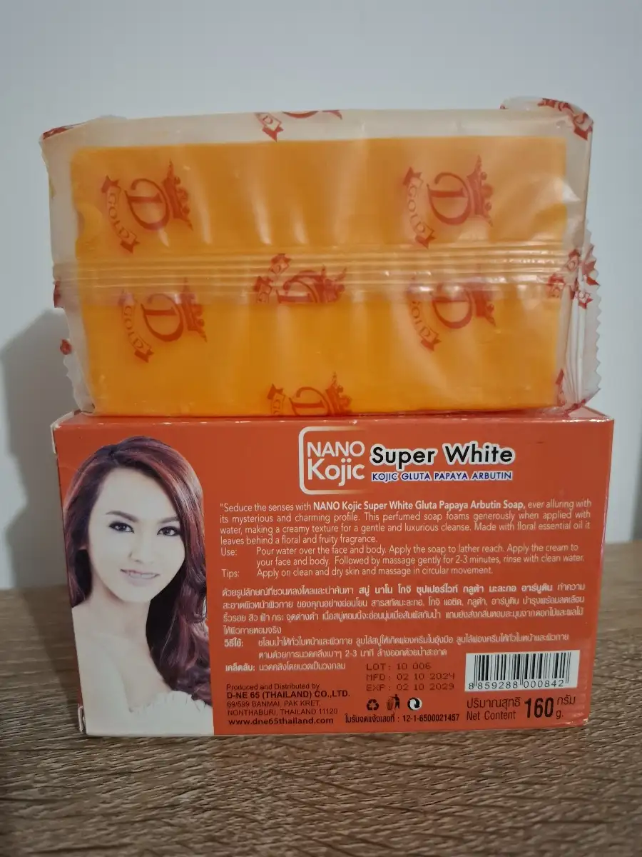 Nano Kojic Gluta Papaya Arbutin - 160g
