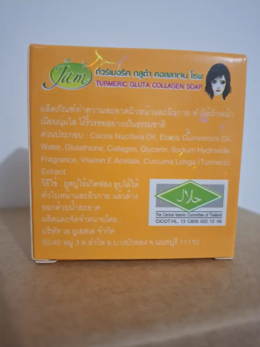 Savon Turmeric - Gluta - Collagène 15g - Jam