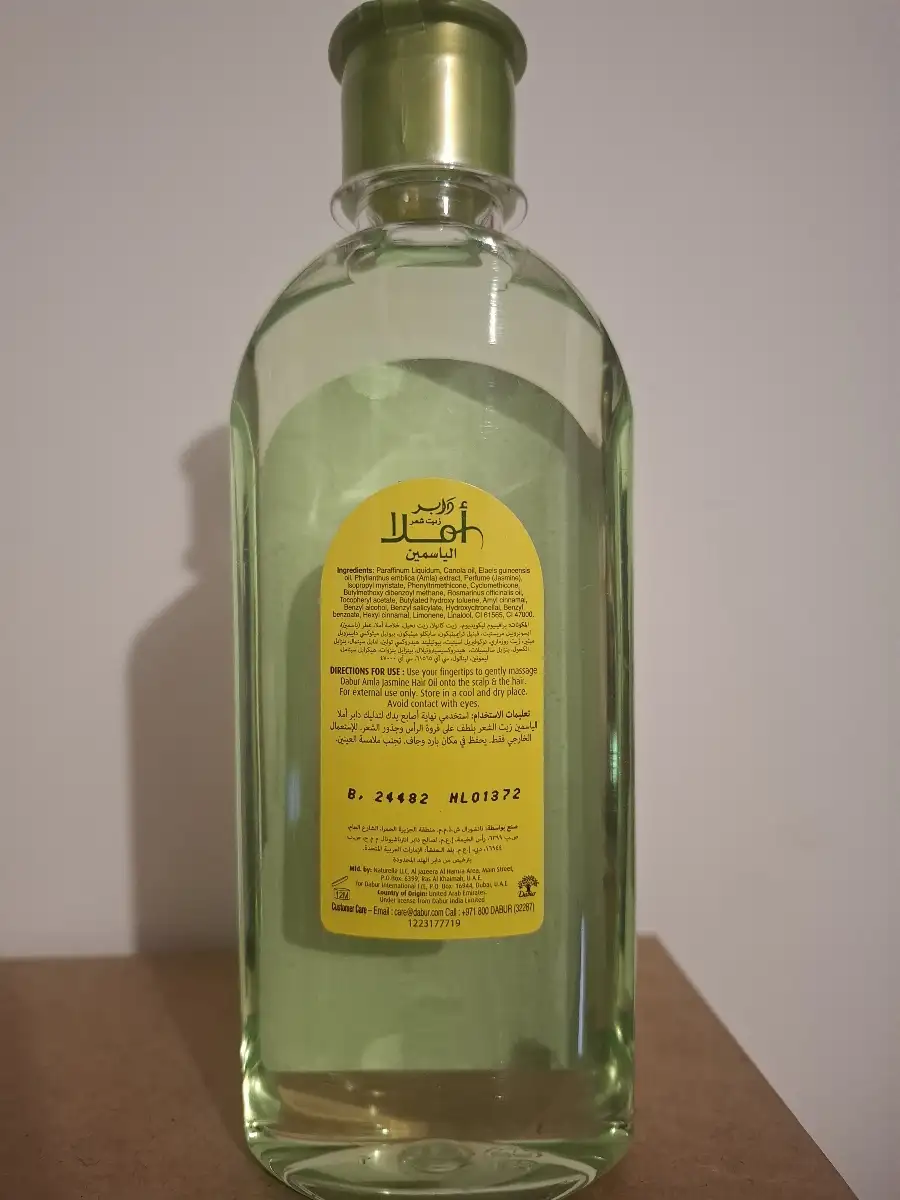 Dabur - Huile capillaire AMLA Jasmine 200 ml