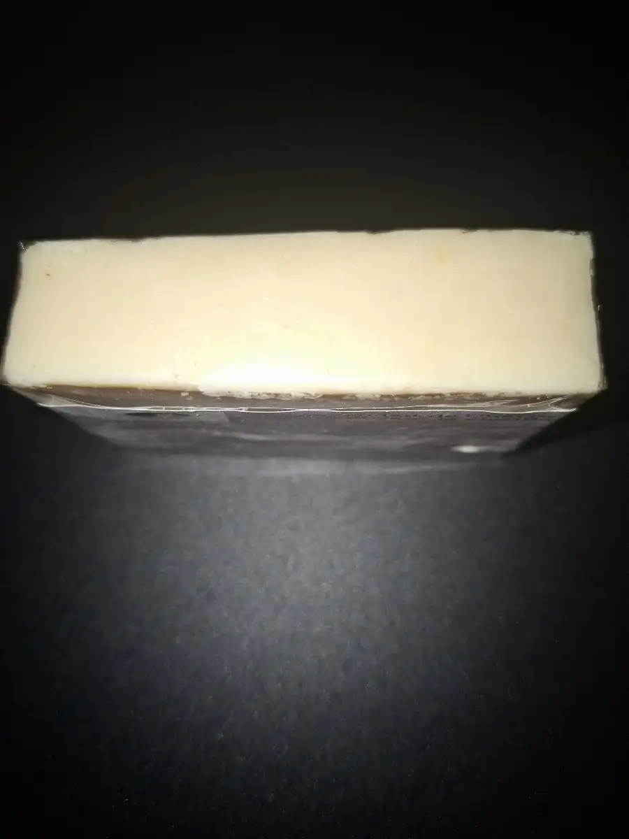 Savon naturel au Lait de Chèvre - 80g
